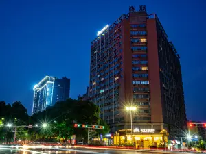 Hefeng Yuemian Hotel (Zhangzhou Wuling Square District Government Branch)