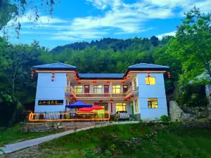 山水談民宿（天水麥積山石窟店）