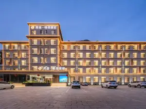 Shengtai·Weimei Hotel