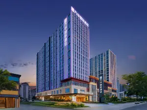 Wanhua International Hotel (Enshi Cultural Plaza Airport)