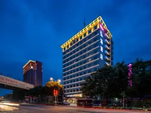 延安弘澤インターナショナルホテル（鉄道駅）