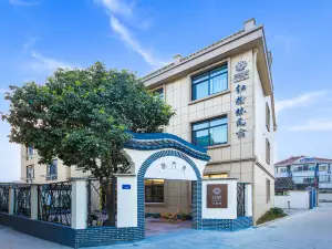FLoral Hotel· Red Forest Yuyao (Yuyao Siming Lake Scenic Area）
