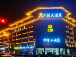 Longfeng Lake Zhouji Hotel