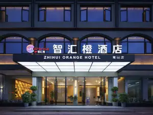 Zhihui Orange Hotel