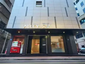 艾裡攬溪飯店（仙遊鯉中步行街店）