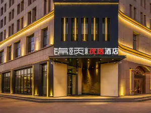 Jinyi Preferred Hotel (Wuhai Railway )