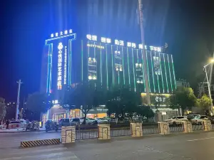 Xinyue International Art Hotel