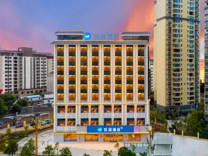HanTing Hotel (Zhaotong Qiaojia)