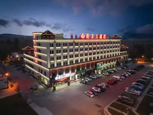 Qianfeng Grand Hotel (Huocheng Qingshuihe)