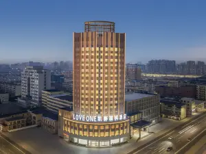 Kasai Lavande Hotel (Jining Party School Building)