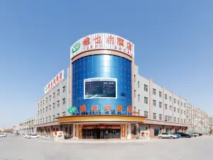 Vienna Hotel(Toksun Store)