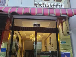 鸿坤酒店