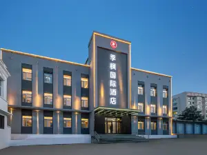 Jifeng International Hotel (Fuyuan Dongjige)