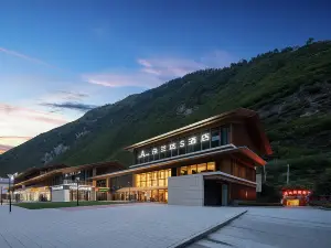 Duolanda S Hotel (Jiuzhaigou's Eternal Love)