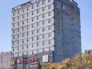 Longyao Suchao Boutique Hotel