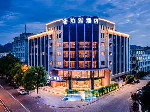 XianJu BoYa HOTEL