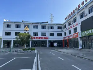 Dekang Hotel