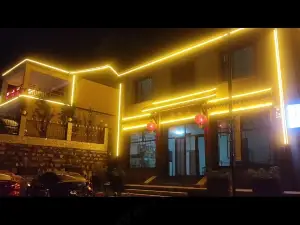 Nongyunju Guesthouse