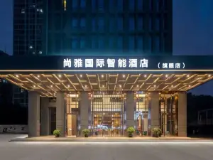 Kaili Shangya International Intelligent Hotel (Grand Cross State People's Hospital)