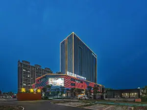 JI 호텔 (바오딩 푸핑)