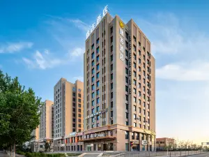 St. Regis Changji Huayang Plaza