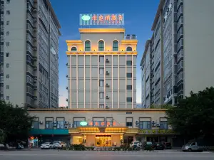 Vienna Hotel (Liucheng Hedong Avenue)