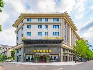 Maitian Yaduo Hotel