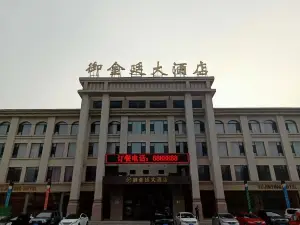 Yu Jin Ting Hotel