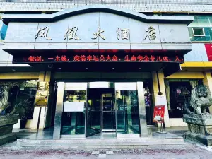 Phoenix hotel