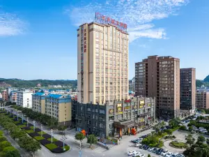 Tianhecheng Hotel