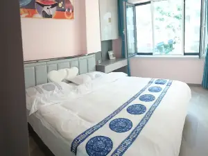 Lintan Yingbin Farm Stay