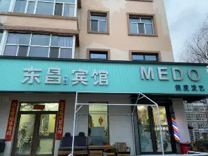友誼東昌快捷賓館