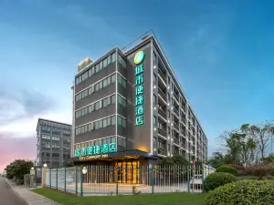City Convenience Hotel (Wuhan Fozuling Gaoxin 4th Road Branch)