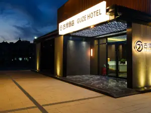 GUZE HOTEL