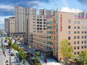 China/Jiangxi/Xinfeng/Jiading Town Xin'an Highway (in the Teacher Training School)