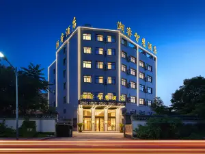 Chaoshan Wisdom Hotel