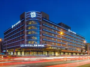 MEHOOD LESTIE Hotel (Tianjin West Station Changhong Park Subway Station)