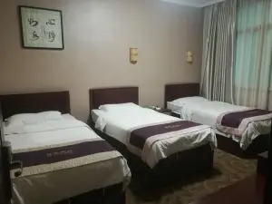 Baishui Zhiyuan Hotel