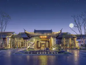 저우산 뤼청 매이구이위안·타오위안리 호텔