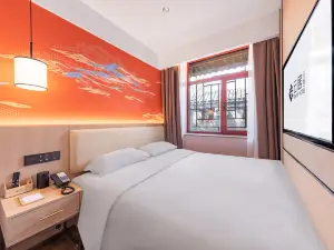 北京雍和宮簋街四合院雲居飯店