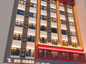 Laiyue Shangya Hotel