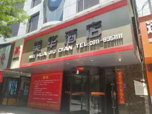 Meihua Hotel