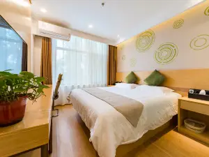 GreenTree Inn Express Hotel (Dachang Film & Television City Shop)