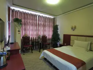 Yude Business Hotel