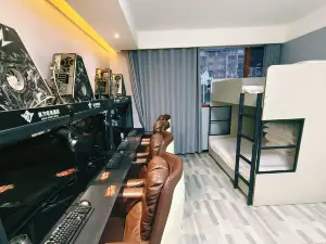 Feili esports hotel Anyi Nanchang Vocational University branch