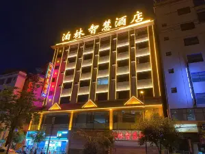 Jinping BoLin Hotel