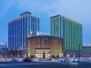 Willow Ying Hotel (Yungang International Airport Branch of Datong South Railway Station)