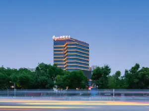 Qiyue Hotel (Yinchuan High-Speed Railway Station)