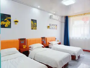 Huaixiang Express Hotel (Hongtong Grand Locust Tree Scenic Area)