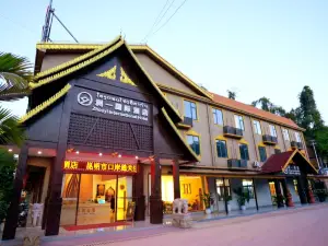 Zhouyi International Hotel